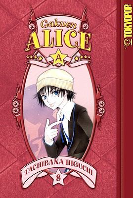 Gakuen Alice Volume 8 