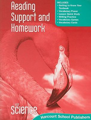 HSP Science Reading Support and Homework Harcourt School 