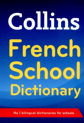 SCHOOL FRENCH SCHOOL DICTI PB 