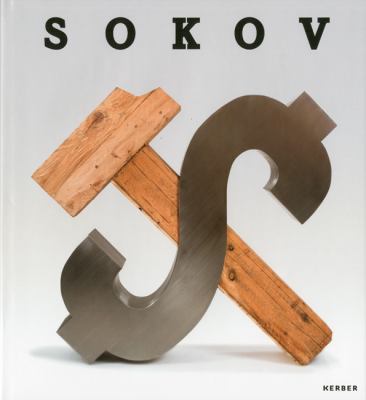 SOKOV Erofeev Andrei 