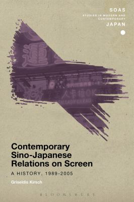 SSMCJ CONTEMPORARY SINO JAPANESE RE KIRSCH GRISELDIS 