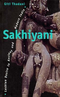 Sakhiyani 