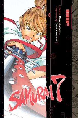 Samurai 7 Volume 1 