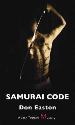 Samurai Code Easton Don 