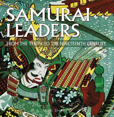 Samurai Leaders Kure Mitsuo 