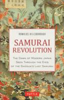 Samurai Revolution Hillsborough 