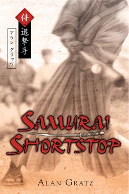 Samurai Shortstop 