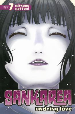 Sankarea 7 Hattori Mitsuru 