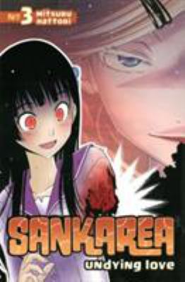 Sankarea 