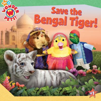 Save the Bengal Tiger 