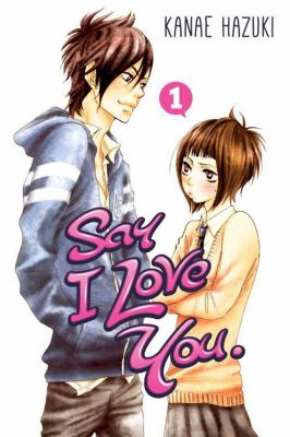 Say I Love You 1 Hazuki Kanae 