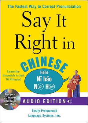 Say It Right in Chinese 