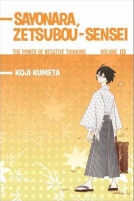 Sayonara Zetsubou Sensei 10 Kumeta Koji 