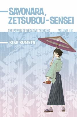 Sayonara Zetsubou Sensei 13 Kumeta Koji 