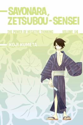 Sayonara Zetsubou Sensei 14 Kumeta Koji 