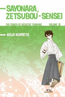 Sayonara Zetsubou Sensei 8 Kumeta Koji 