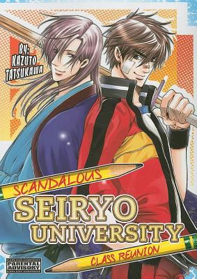 Scandalous Seiryo University 
