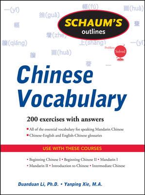 Schaum s Outlines Chinese Vocabulary 