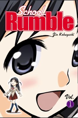School Rumble Kobayashi Jin 