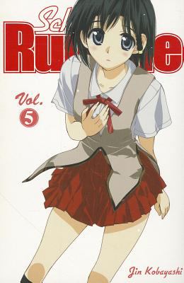 School Rumble Kobayashi Jin 