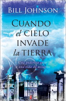 Seras Un Buscador de Dios Si 