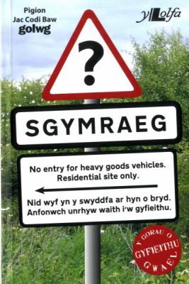 Sgymraeg Welsh Edition N A 