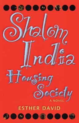 Shalom India Housing Society 