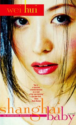 Shanghai Baby Hui Wei 