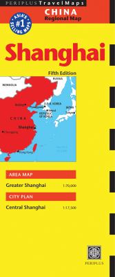 Shanghai Travel Map Fifth Edition 