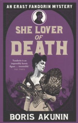 She Lover Of Death Akunin Boris 