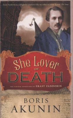 She Lover of Death Akunin Boris 