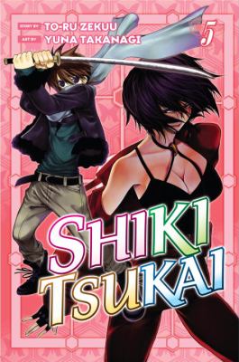Shiki Tsukai Volume 5 