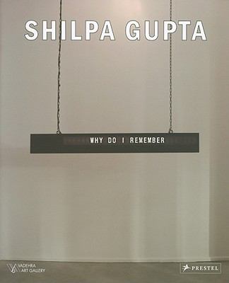 Shilpa Gupta Adajania Nancy 