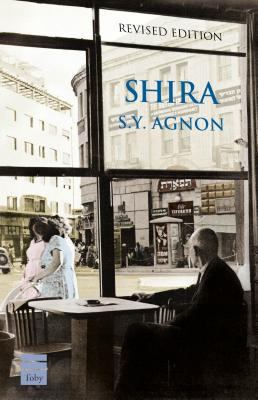 Shira Agnon S Y 