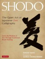 Shodo Sato Shozo 