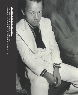 Shomei Tomatsu Tomatsu Shomei 