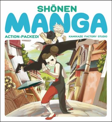 Shonen Manga 