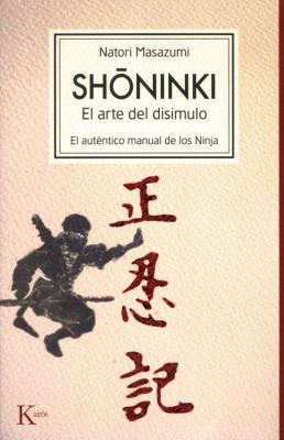 Shoninki El Arte del Disimulo Masazumi Natori 