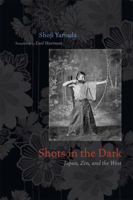Shots in the Dark Yamada Shoji 