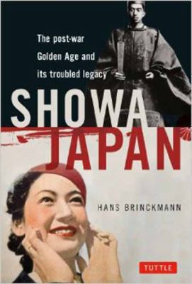 Showa Japan Brinckmann Hans 