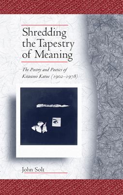 Shredding the Tapestry of Meaning Solt John 