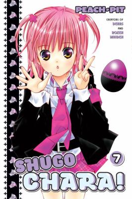 Shugo Chara Volume 7 Peach Pit 