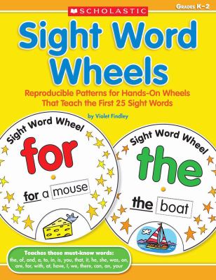 Sight Word Wheels 