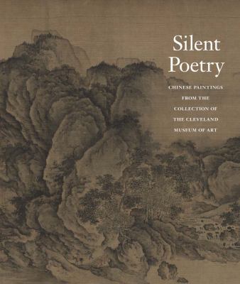 Silent poetry Chou Ju Hsi 