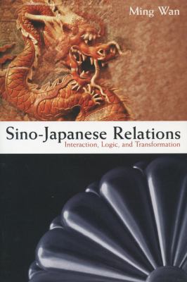 Sino Japanese Relations Wan Ming 