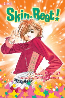 Skip Beat Nakamura Yoshiki 