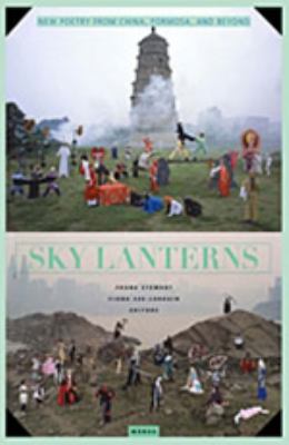 Sky Lanterns Stewart Frank 