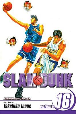 Slam Dunk Vol 16 Inoue Takehiko 