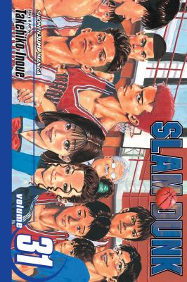 Slam Dunk Vol 31 Inoue Takehiko 