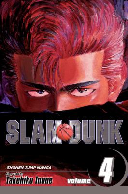Slam Dunk Volume 4 
